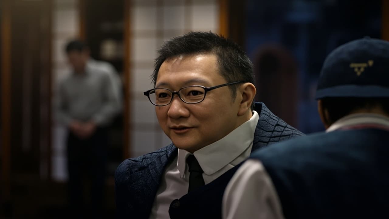 The Duskbloods: Miyazaki'nin Yeni Oyununda Yeni Oyuncuları Ezdirmeyecek Eşleştirme Sistemi